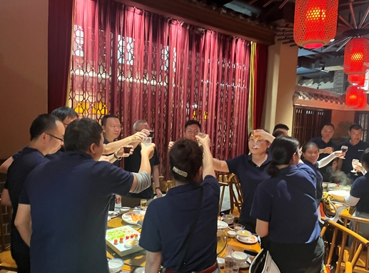 微信截图_20240701160712