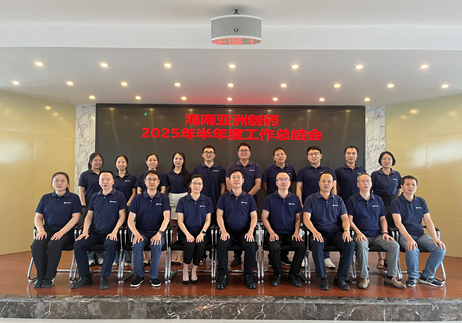 wechat_2025-07-22_103519_253 wechat_2025-07-22_103519_253